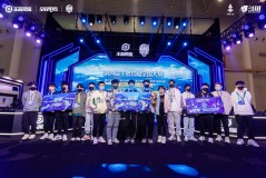 熊猫体育河北省代表队荣获2025年全国和美乡村篮球大赛（村BA）总决赛季军